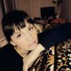 Анна Изотова о компании РемПро